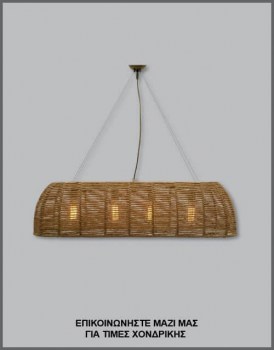 &Phi;&omega;&tau;&omicron;&gamma;&rho;&alpha;&phi;ί&alpha; &mu;&alpha;&kappa;&rho;ό&sigma;&tau;&epsilon;&nu;&omicron;&upsilon; &omicron;&beta;ά&lambda; &mu;&omicron;&nu;&tau;έ&rho;&nu;&omicron;&upsilon; &phi;&omega;&tau;&iota;&sigma;&tau;&iota;&kappa;&omicron;ύ &omicron;&rho;&omicron;&phi;ή&sigmaf; &tau;&rho;&alpha;&pi;&epsilon;&zeta;&alpha;&rho;ί&alpha;&sigmaf; &omicron;&mu;&pi;&rho;έ&lambda;&alpha; &mu;&epsilon; &phi;&upsilon;&sigma;&iota;&kappa;ό &sigma;&chi;&omicron;&iota;&nu;ί, &mu;&epsilon; &kappa;&omega;&delta;&iota;&kappa;ό &Pi;&Lambda;/16/25, &alpha;&pi;ό &tau;&eta; &beta;&iota;&omicron;&tau;&epsilon;&chi;&nu;ί&alpha; &alpha;&mu;&pi;&alpha;&zeta;&omicron;ύ&rho;-&phi;&omega;&tau;&iota;&sigma;&tau;&iota;&kappa;ώ&nu; Gekas Luminoso.